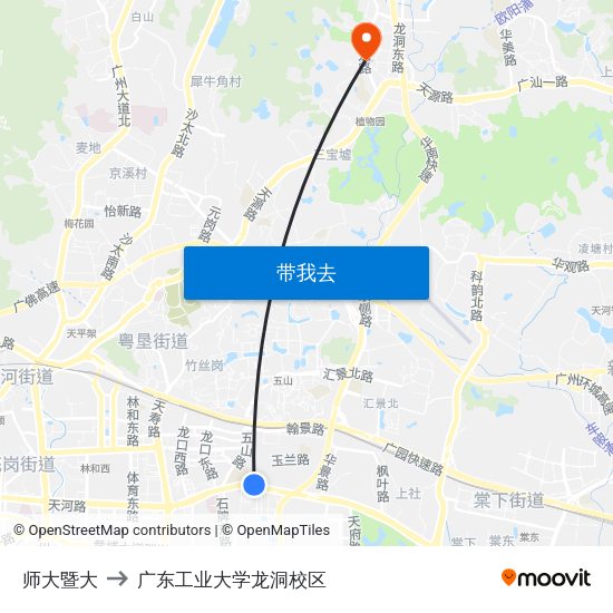师大暨大 to 广东工业大学龙洞校区 map