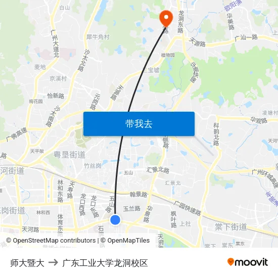师大暨大 to 广东工业大学龙洞校区 map