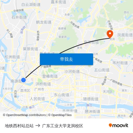 地铁西村站总站 to 广东工业大学龙洞校区 map
