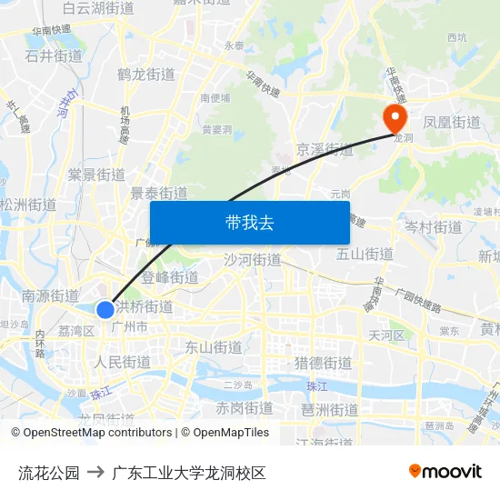 流花公园 to 广东工业大学龙洞校区 map