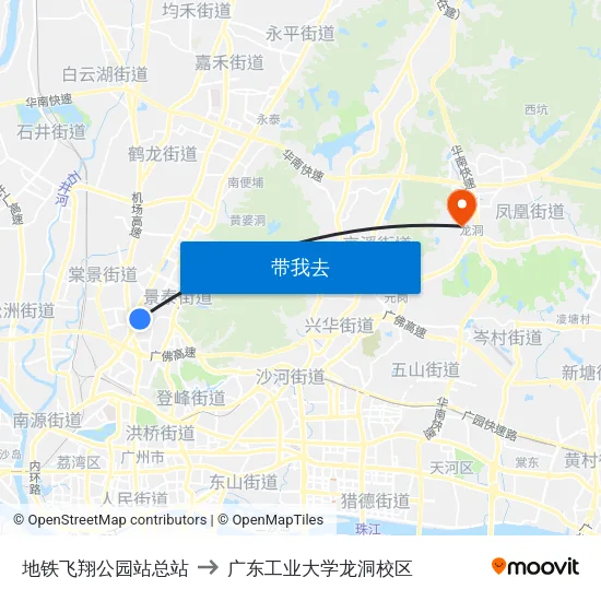 地铁飞翔公园站总站 to 广东工业大学龙洞校区 map