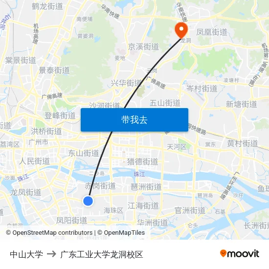 中山大学 to 广东工业大学龙洞校区 map