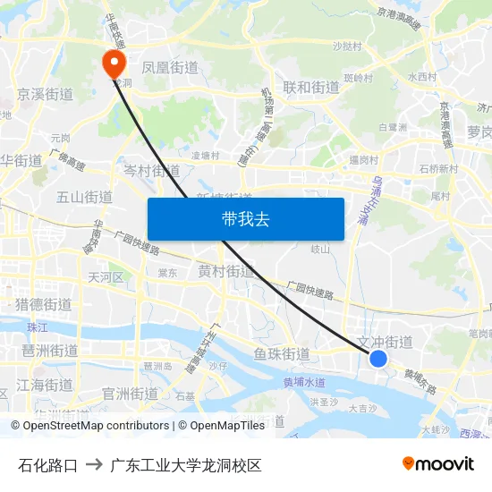 石化路口 to 广东工业大学龙洞校区 map