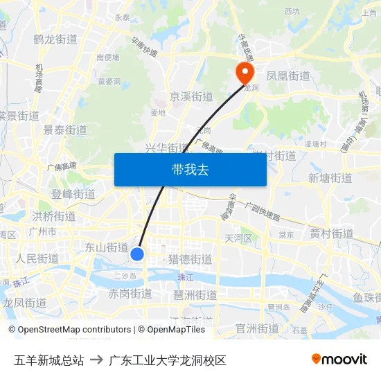 五羊新城总站 to 广东工业大学龙洞校区 map