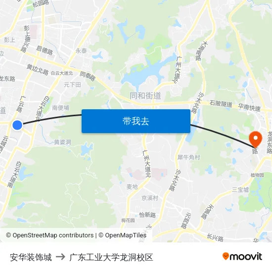 安华装饰城 to 广东工业大学龙洞校区 map