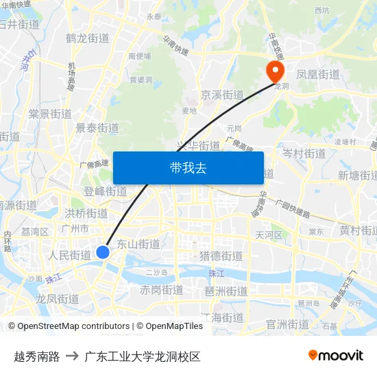 越秀南路 to 广东工业大学龙洞校区 map