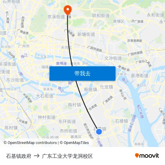 石基镇政府 to 广东工业大学龙洞校区 map