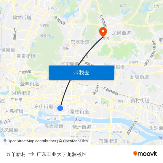 五羊新村 to 广东工业大学龙洞校区 map