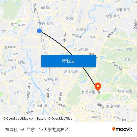 东昌社 to 广东工业大学龙洞校区 map