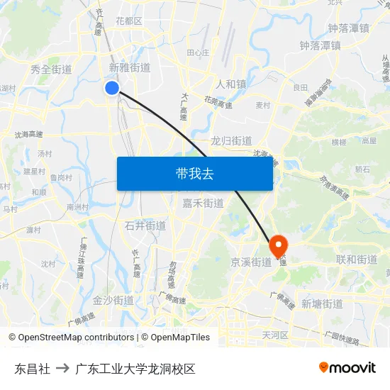 东昌社 to 广东工业大学龙洞校区 map