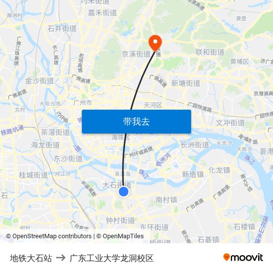 地铁大石站 to 广东工业大学龙洞校区 map