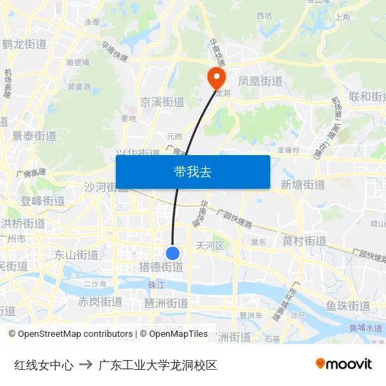 红线女中心 to 广东工业大学龙洞校区 map