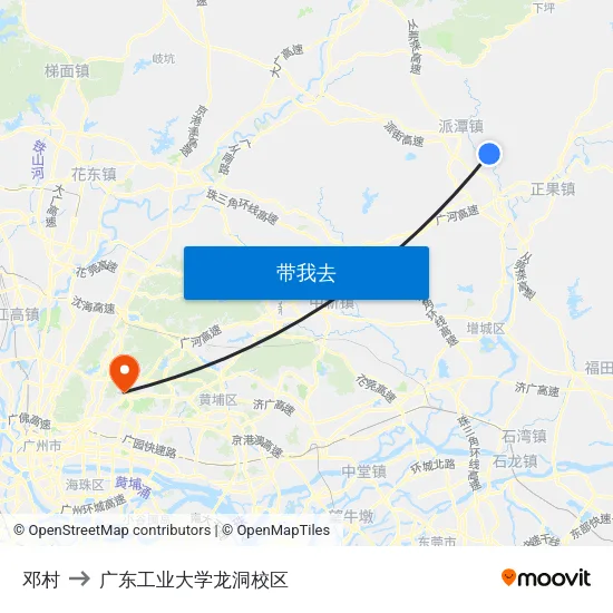 邓村 to 广东工业大学龙洞校区 map