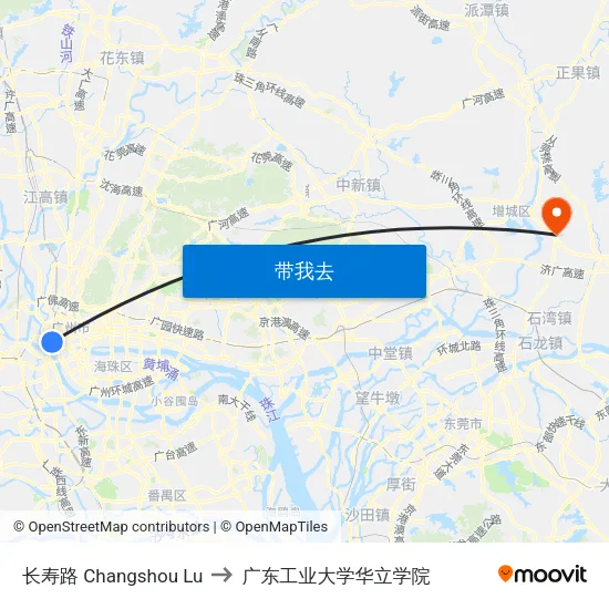 长寿路 Changshou Lu to 广东工业大学华立学院 map