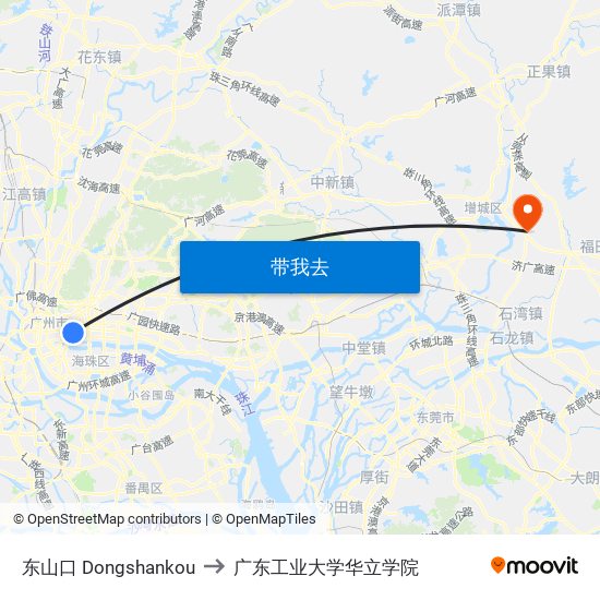 东山口 Dongshankou to 广东工业大学华立学院 map