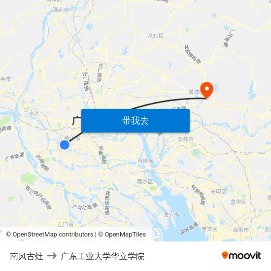 南风古灶 to 广东工业大学华立学院 map