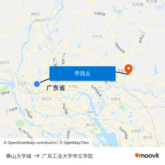 狮山大学城 to 广东工业大学华立学院 map