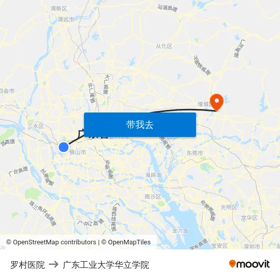 罗村医院 to 广东工业大学华立学院 map