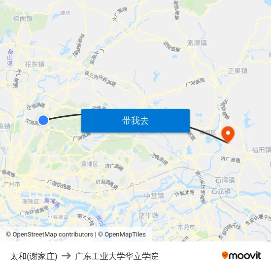 太和(谢家庄) to 广东工业大学华立学院 map