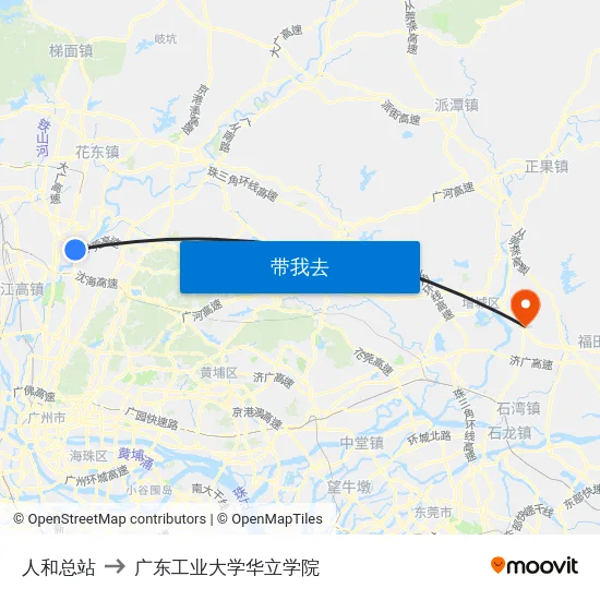 人和总站 to 广东工业大学华立学院 map