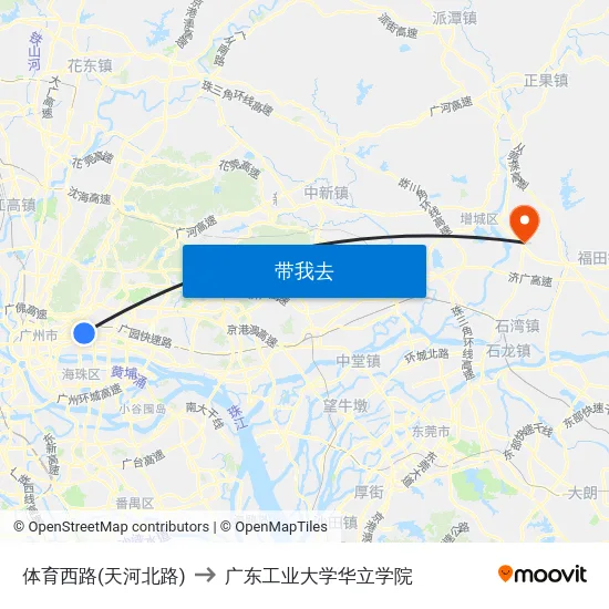 体育西路(天河北路) to 广东工业大学华立学院 map