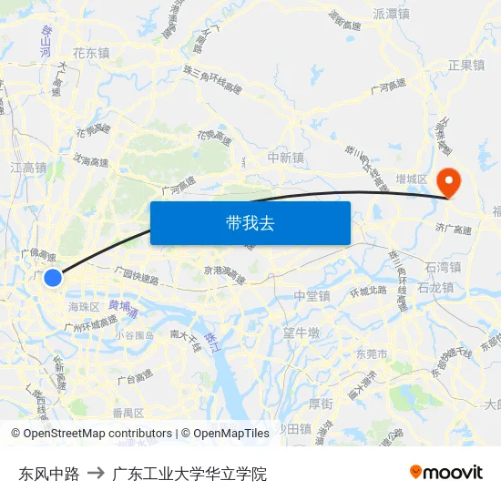 东风中路 to 广东工业大学华立学院 map
