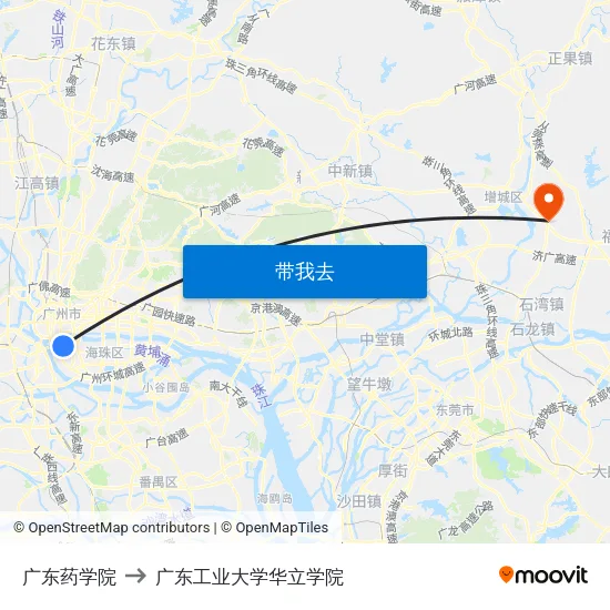 广东药学院 to 广东工业大学华立学院 map