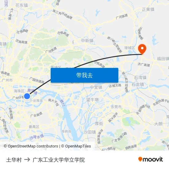 土华村 to 广东工业大学华立学院 map
