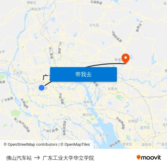 佛山汽车站 to 广东工业大学华立学院 map