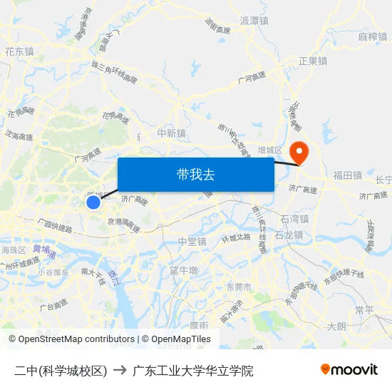 二中(科学城校区) to 广东工业大学华立学院 map