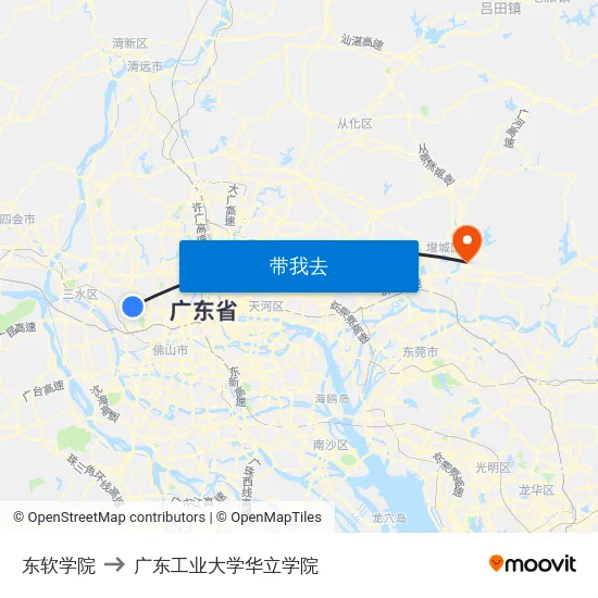 东软学院 to 广东工业大学华立学院 map