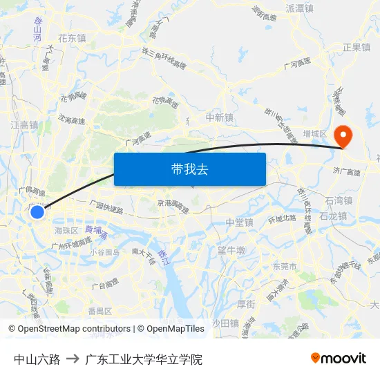 中山六路 to 广东工业大学华立学院 map