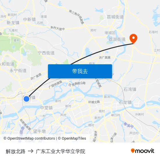 解放北路 to 广东工业大学华立学院 map