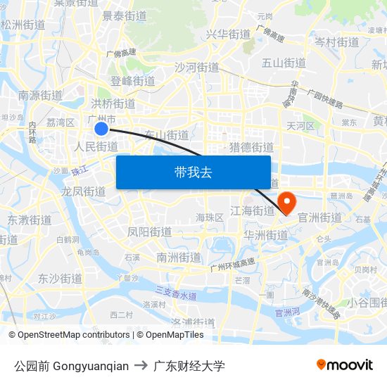 公园前 Gongyuanqian to 广东财经大学 map