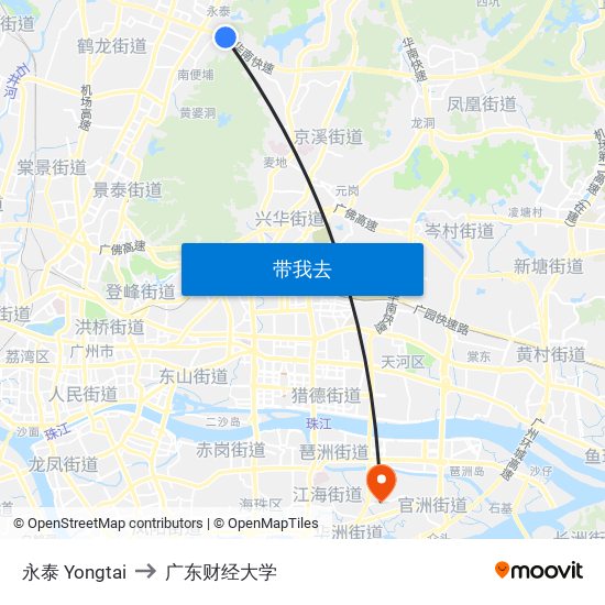 永泰 Yongtai to 广东财经大学 map