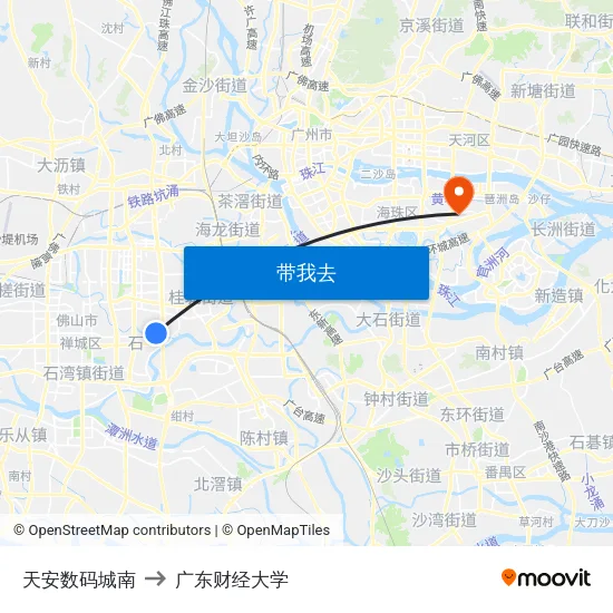 天安数码城南 to 广东财经大学 map