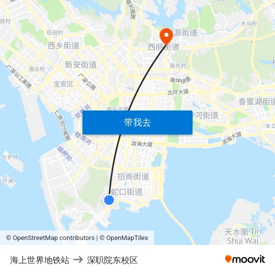 海上世界地铁站 to 深职院东校区 map