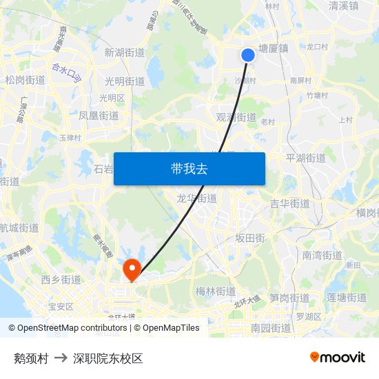 鹅颈村 to 深职院东校区 map