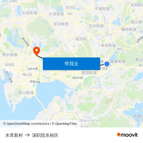水库新村 to 深职院东校区 map