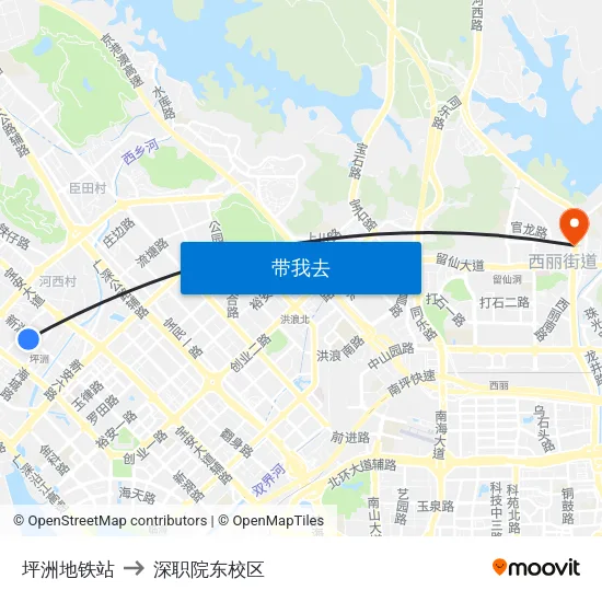 坪洲地铁站 to 深职院东校区 map
