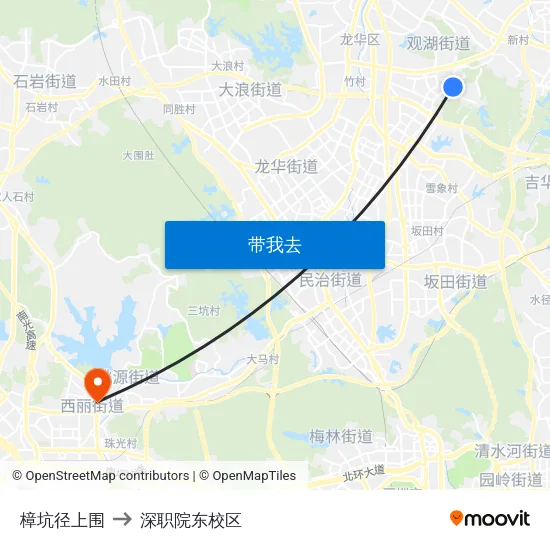 樟坑径上围 to 深职院东校区 map