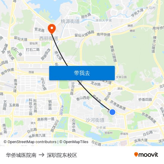华侨城医院南 to 深职院东校区 map