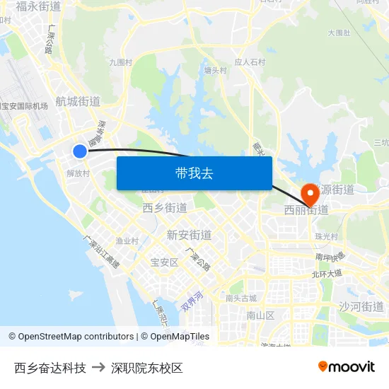 西乡奋达科技 to 深职院东校区 map