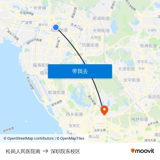 松岗人民医院南 to 深职院东校区 map