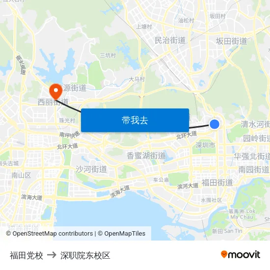 福田党校 to 深职院东校区 map