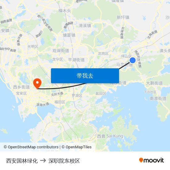西安国林绿化 to 深职院东校区 map