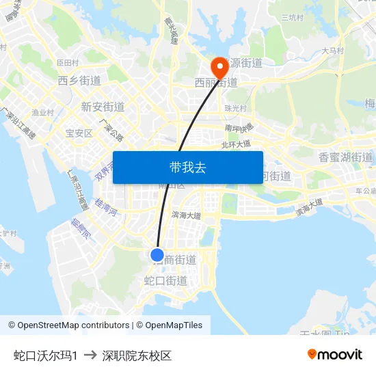 蛇口沃尔玛1 to 深职院东校区 map