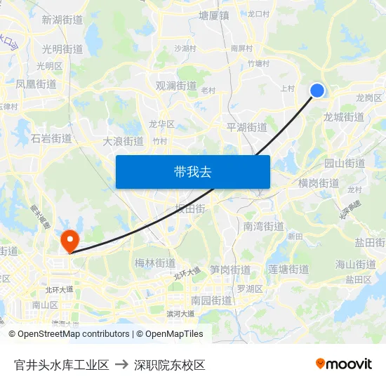 官井头水库工业区 to 深职院东校区 map