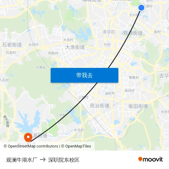 观澜牛湖水厂 to 深职院东校区 map