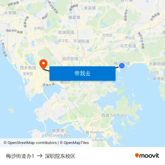 梅沙街道办1 to 深职院东校区 map